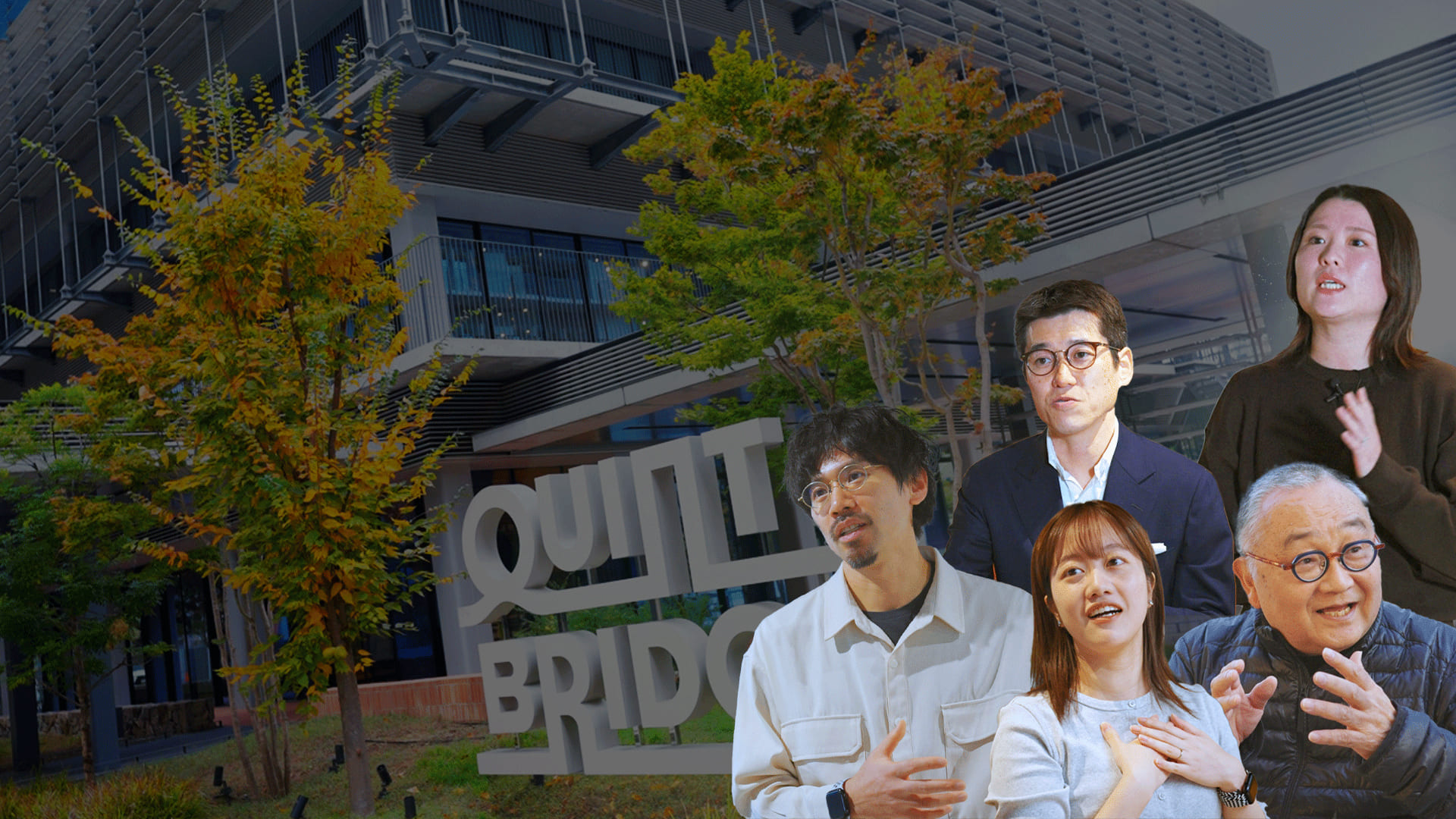 Image of “Open Innovation through Diversity-Driven Co-Creation“