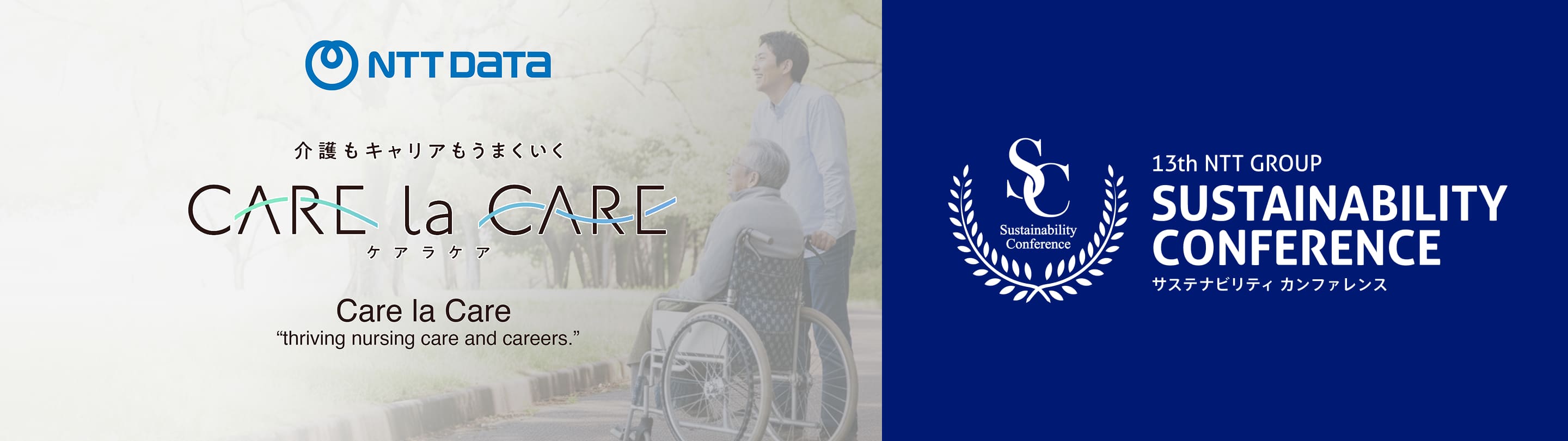 Image of “Care la Care “thriving nursing care and careers“