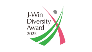 J-Win Diversity Award