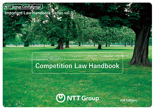 Competition Law Handbook