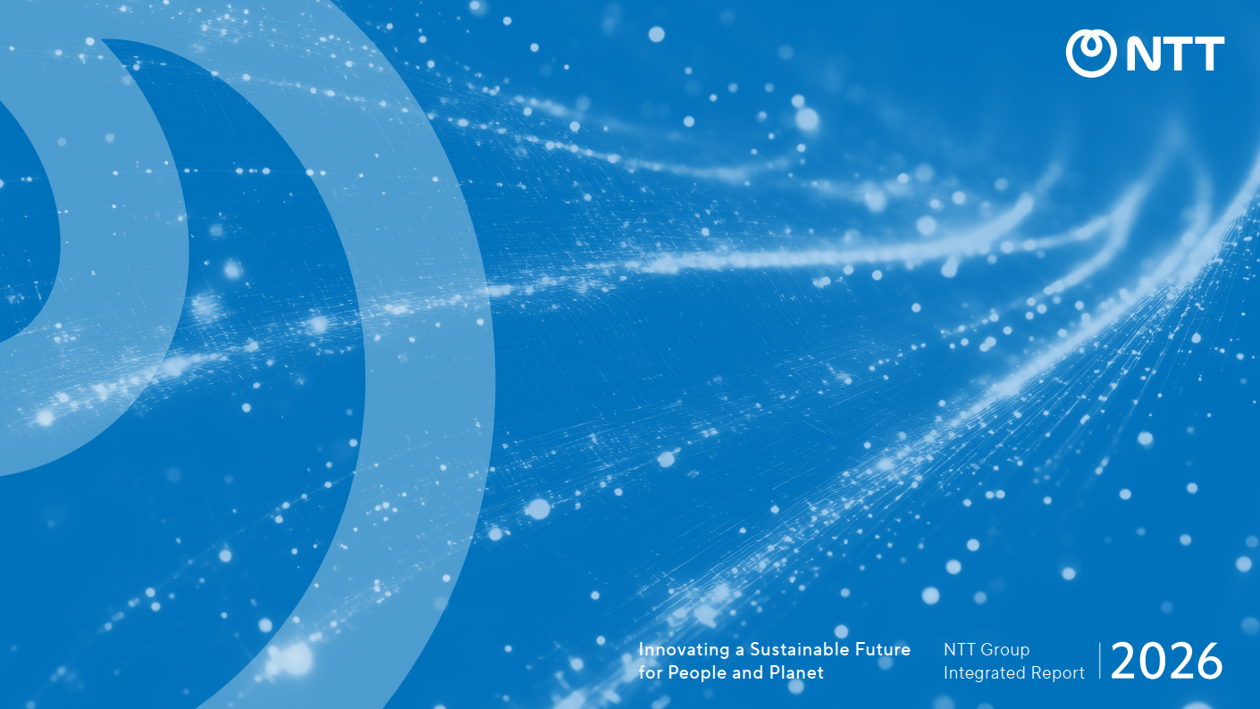 Screenshot of the front cover of Integrated Report 2025