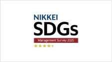 NIKKEI SDGs Management Survey 2025 4.5-star
