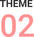 theme 02