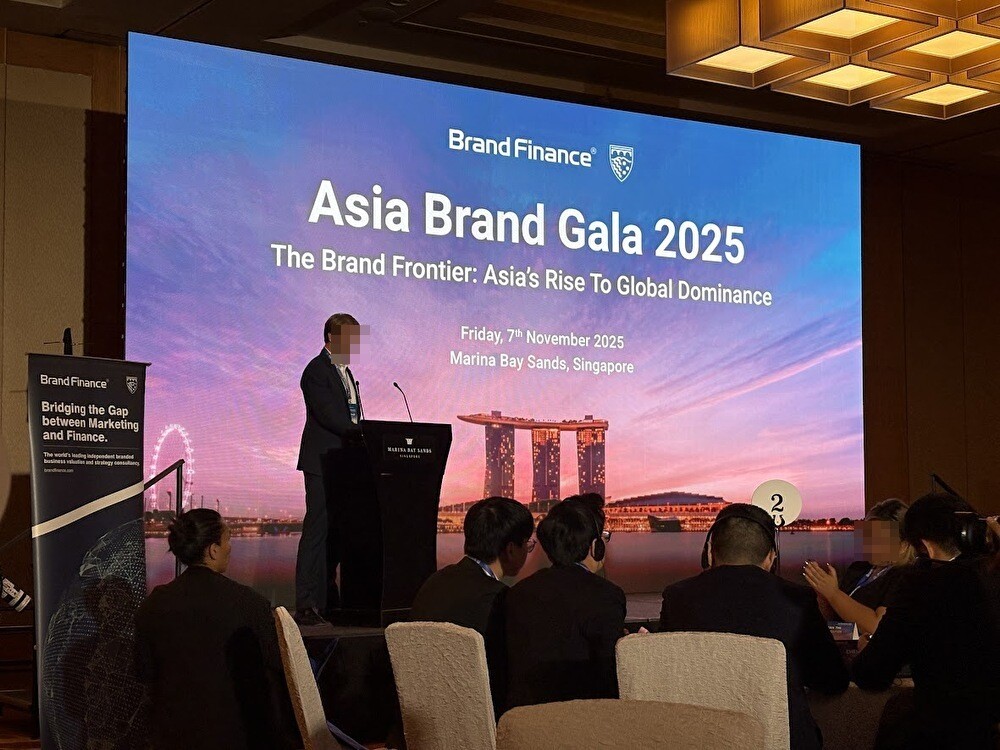 Photo: Asia Brand Gala 2025