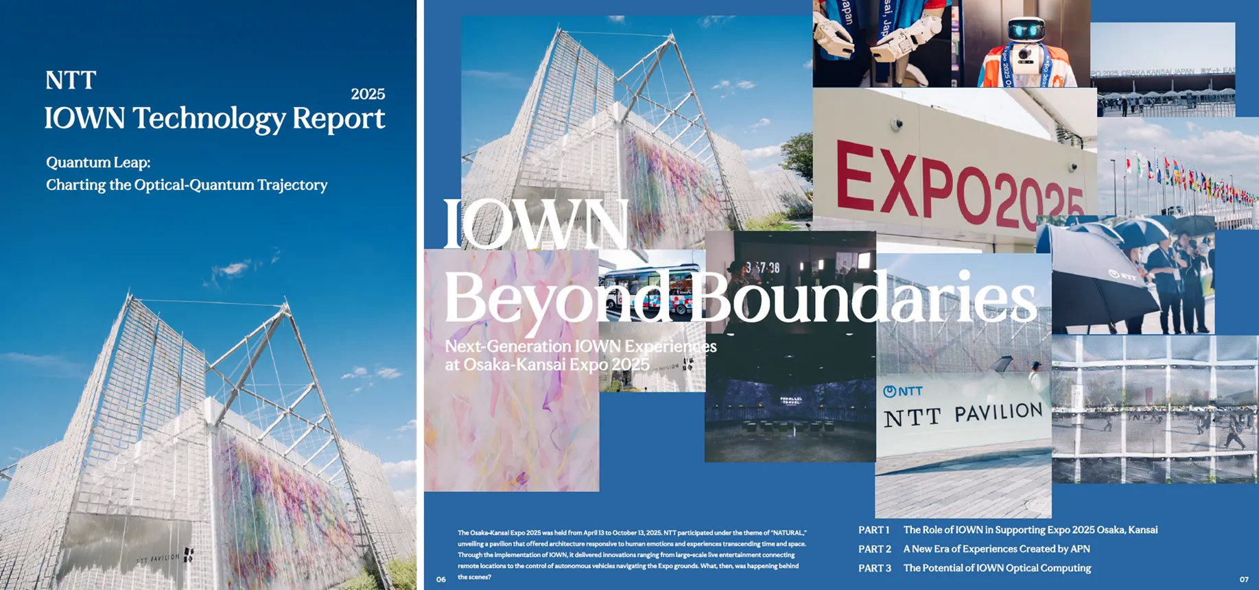 NTT IOWN Technology Report