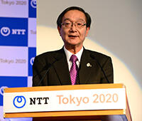 NTT President and CEO Hiroo Unoura delivers a speech