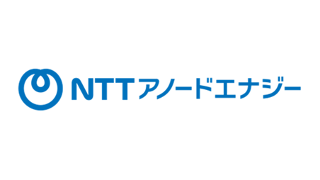 NTTアノードエナジーのロゴ画像