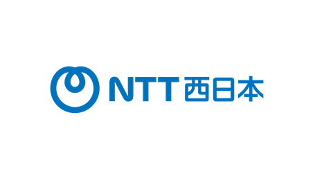 NTT西日本のロゴ画像