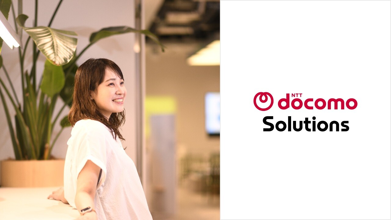 Click here for details on introducing NTT DOCOMO SOLUTIONS employees