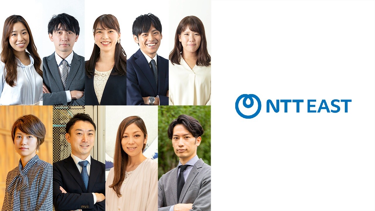 Click here for details on introducing NTT East employees