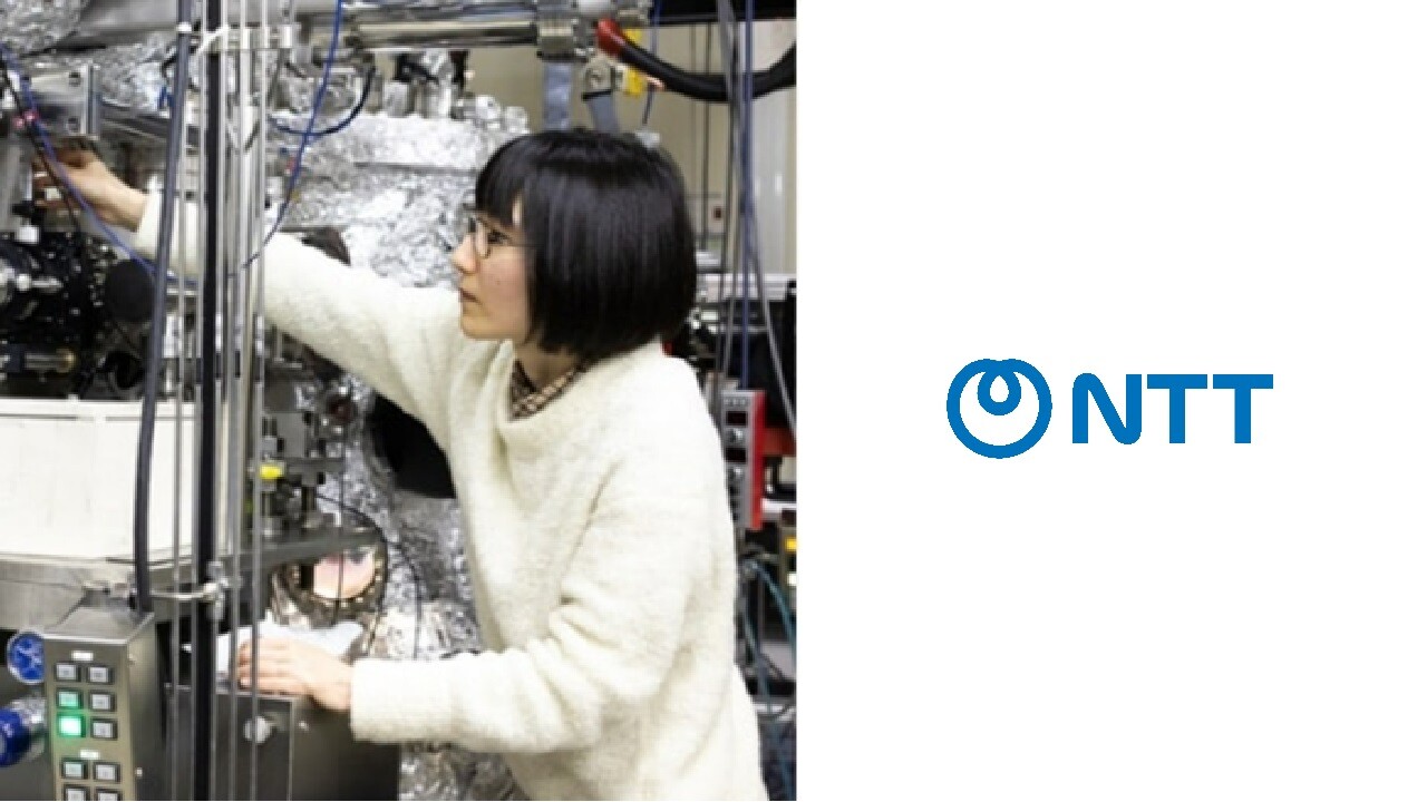 Click here for details on introducing NTT Laboratories employees