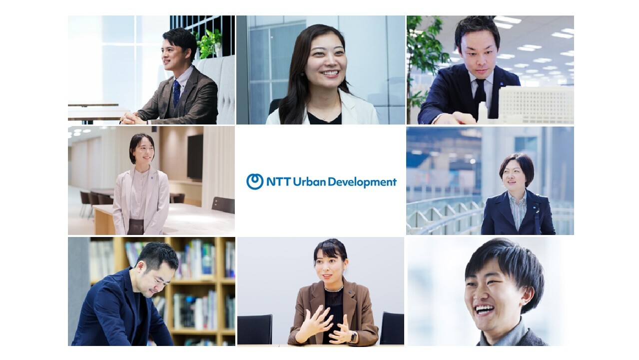 Click here for details on introducing NTT Urban Development employees
