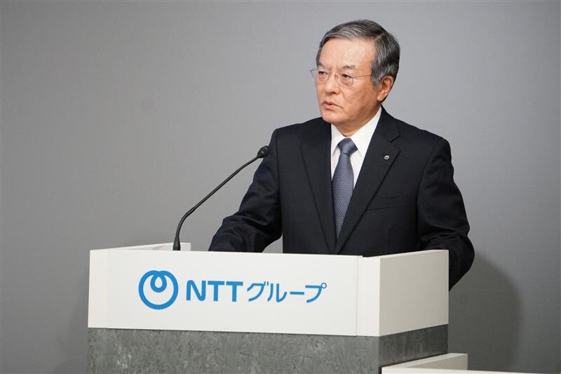 画像：NTTグループAIインフラ基盤に関する記者会見