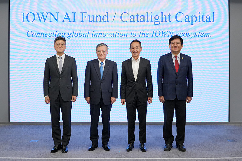 IOWN AI Fundに関する記者会見の写真