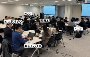 避難所支援分担に関する机上訓練の写真