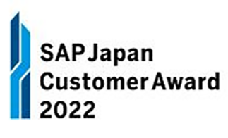 SAP Customer Award 2022「Experience Management 部門」を受賞したことを証明するロゴマークを掲載しています