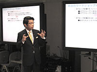 Dr. Adachi lecturing