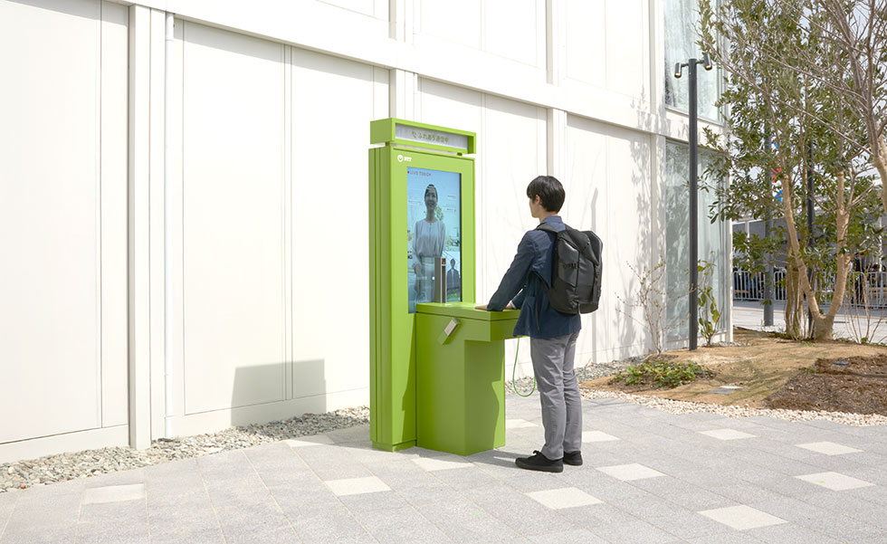 NTTパビリオン
