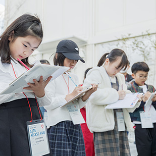 地球にやさしい未来社会へ