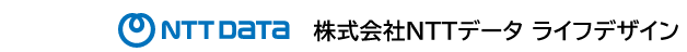 NTT DATA 株式会社NTTデータ ライフデザイン