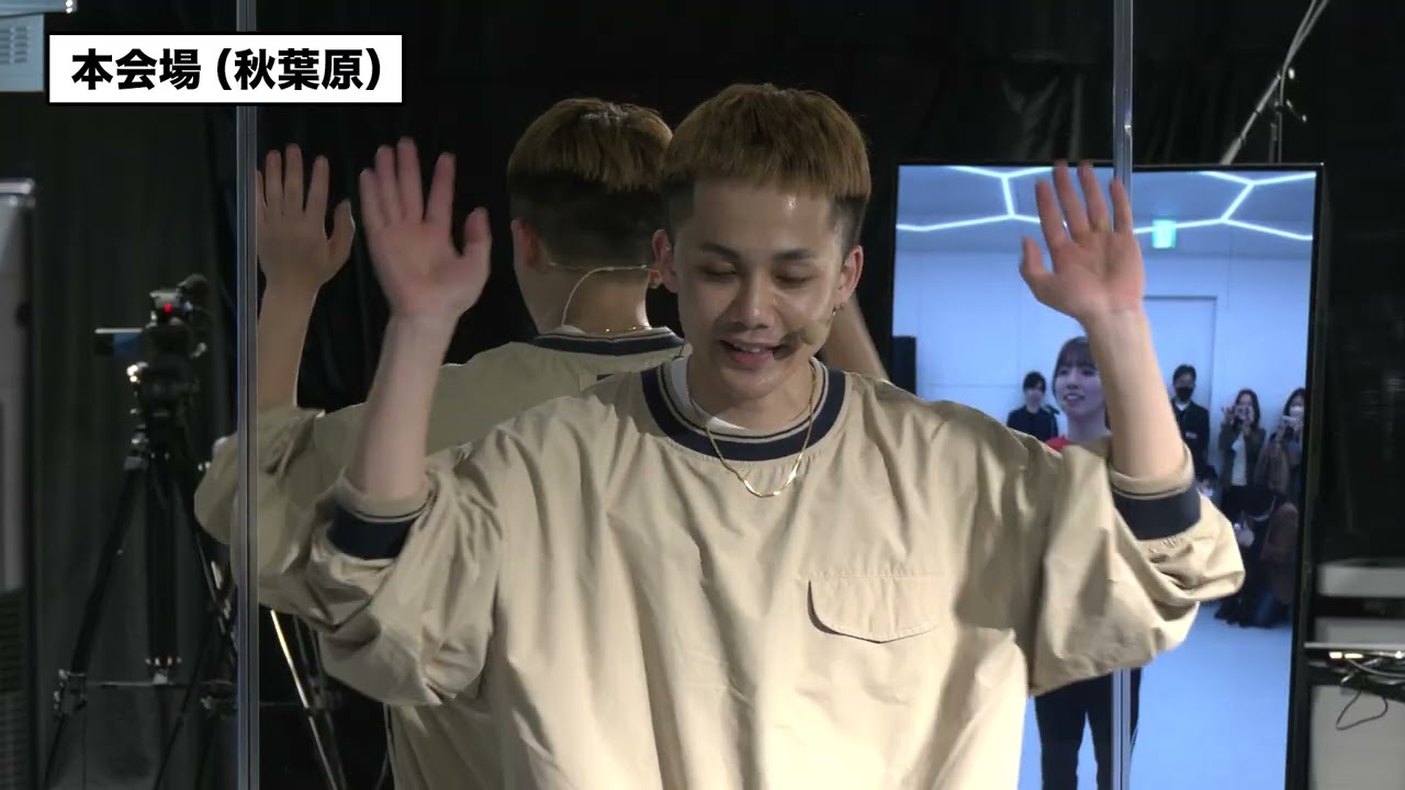 IOWNにおけるダンス遠隔指導活用例を解説する動画をスクリーンショットした画像