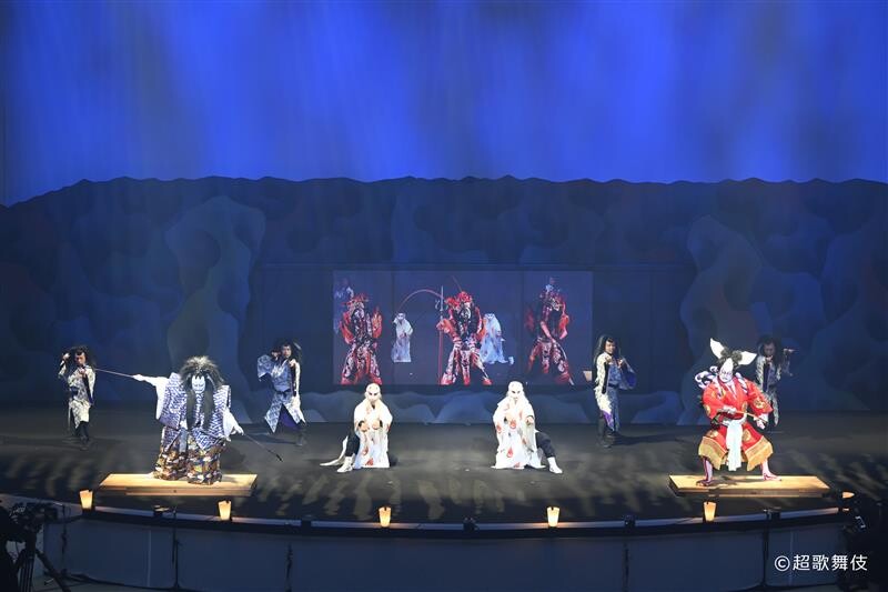 ©超歌舞伎