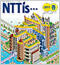 NTTis 2011年春号