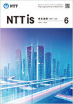 NTTis 2021年6月