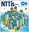 NTTis 2010年夏号