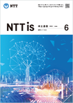 NTTis 2022年6月