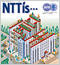 NTTis 2010年冬号