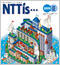 NTTis 2009年夏号