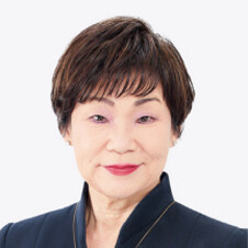 Yukako Uchinaga