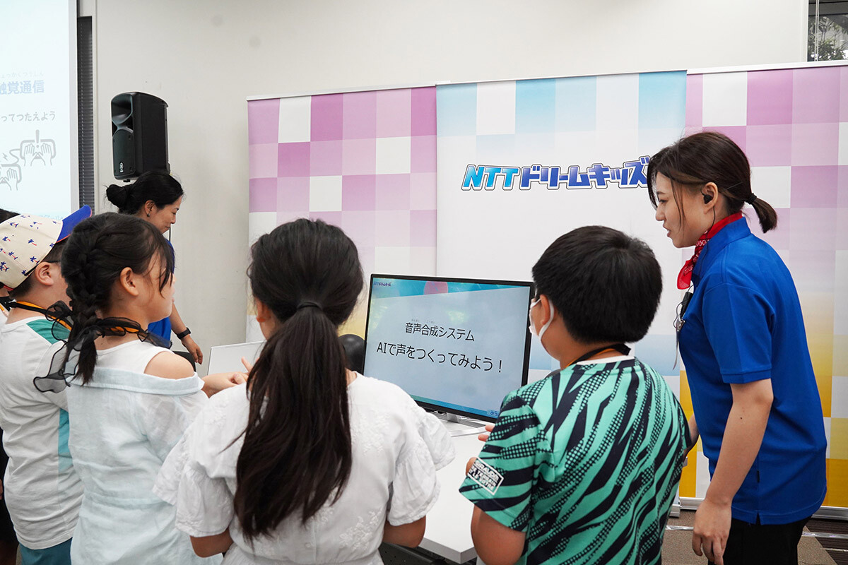 画像：クロスリンガル音声合成技術