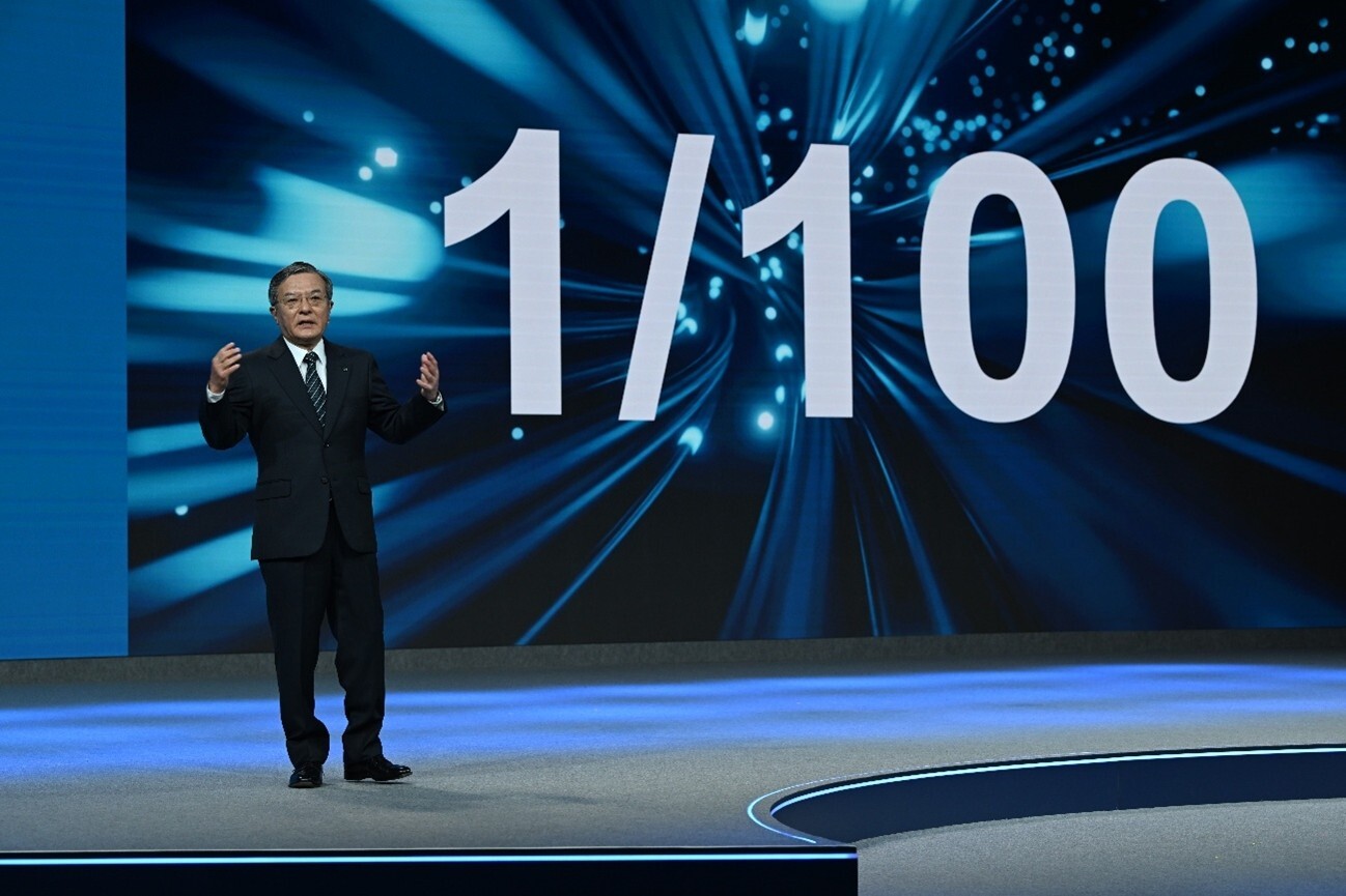 画像：次世代インフラIOWN