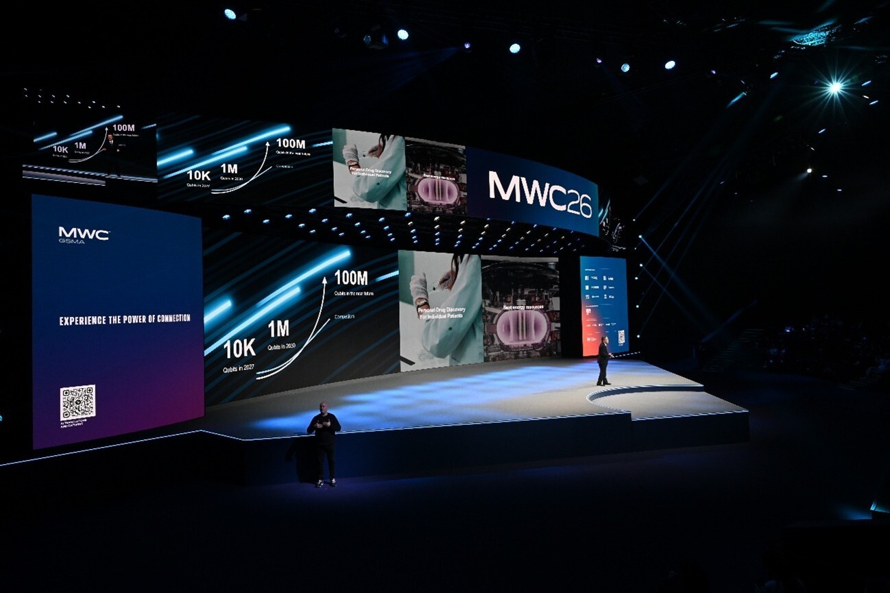 画像：NTTが取組む光量子コンピュータ