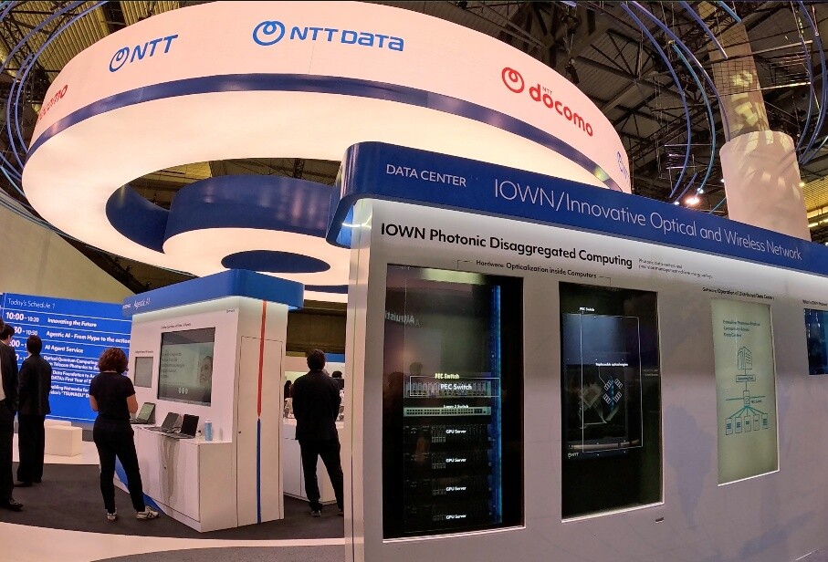 画像：AI時代の電力問題を解決する「光電融合技術」