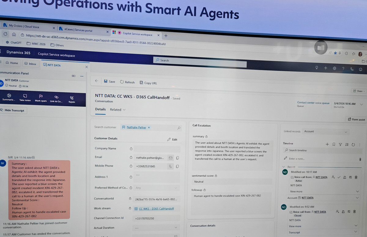 画像：【NTTデータグループ】サプライチェーンから店舗までを自律的に最適化する「Smart AI Agent®」と「フィジカルAI」