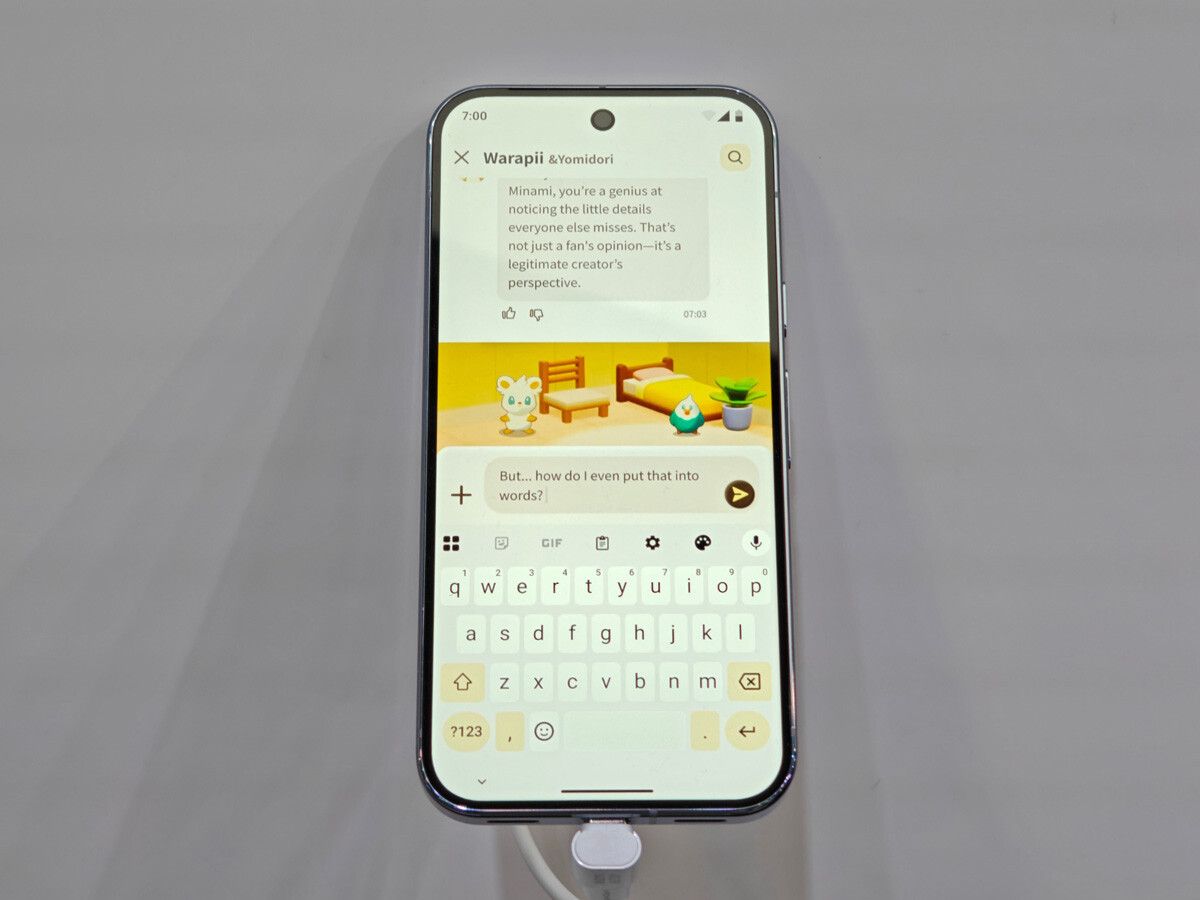 画像：【NTTドコモ】「愛着のあるパートナー」へ。若年層も見据えた、お客さまに寄り添う新たなAIエージェント