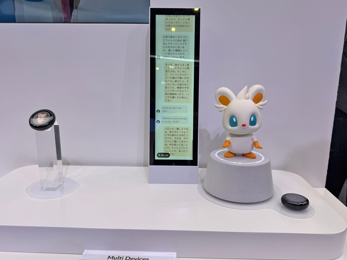 画像：【NTTドコモ】「愛着のあるパートナー」へ。若年層も見据えた、お客さまに寄り添う新たなAIエージェント