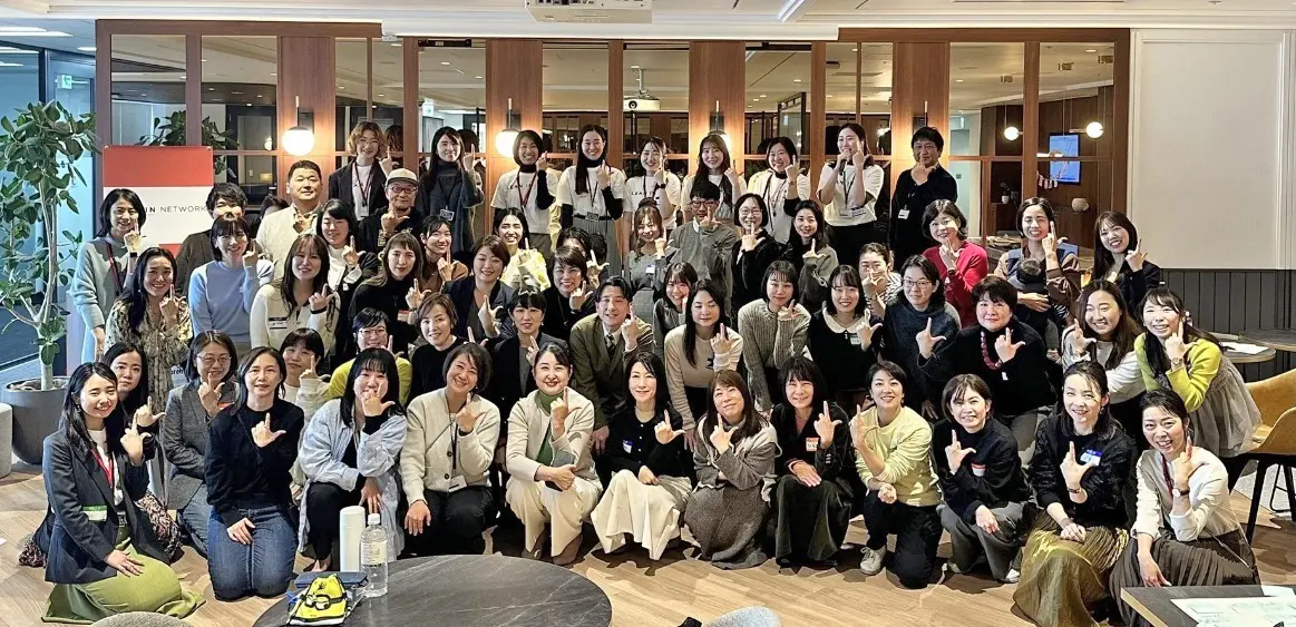 画像：BUILD BRIDGES, NOT WALLS!! 壁を作るな、橋をかけよう