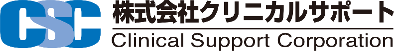 ロゴ：株式会社クリニカルサポート