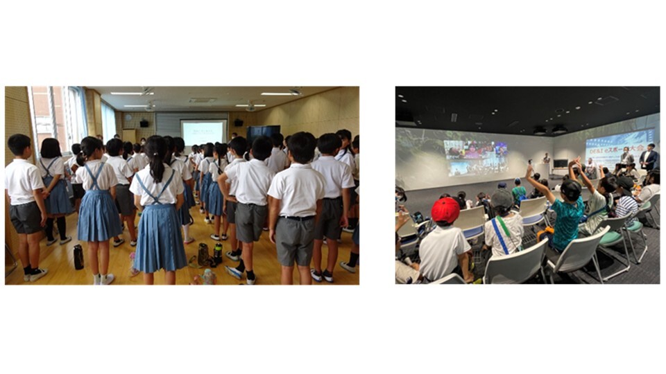画像：（2）熊本の小学生とのDE&I eスポーツ