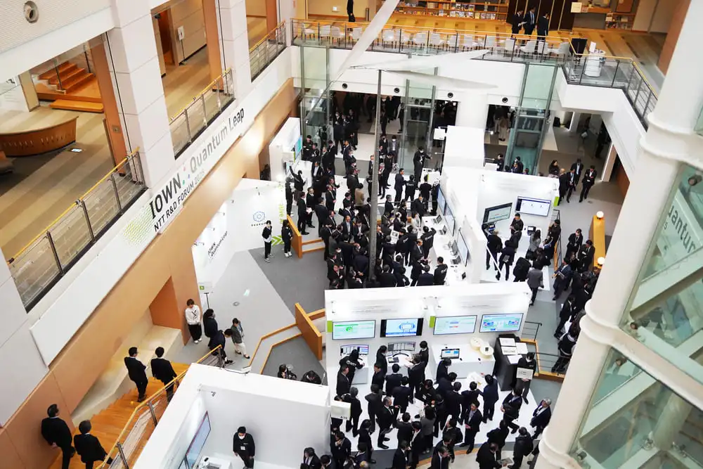 画像：1）NTT R&D FORUM 2025概要