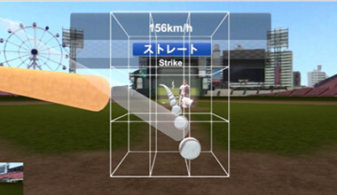 画像：ゲーム中のプレイヤーの視点。従来の野球ゲームにはない本格的な球の軌道が再現