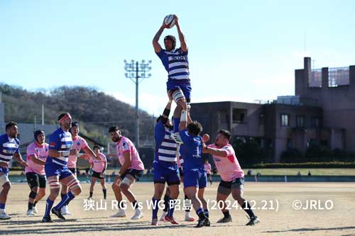 写真：狭山 RG vs WG 昭島 (2024.12.21) ©JRLO