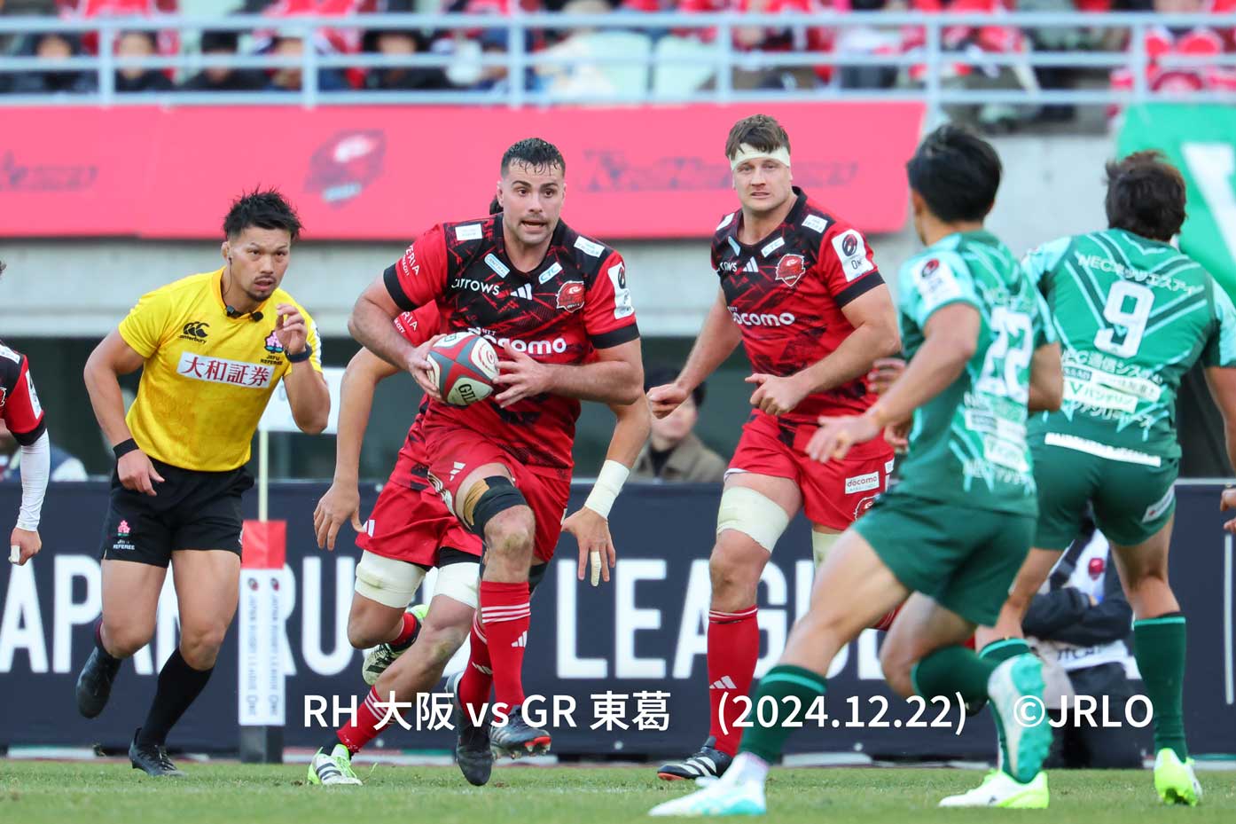 写真：RH 大阪 vs GR 東葛 (2024.12.22) ©JRLO