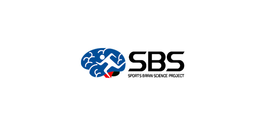SBS Sports Brain Science Project