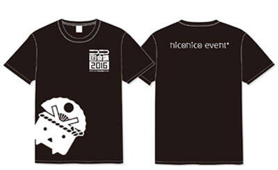 「niconico event+」のオリジナルTシャツ