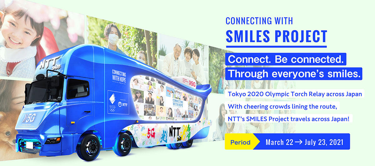 Summary of the CONNECTING WITH SMILES Project